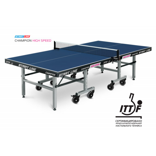 Стол теннисный Champion HIGH SPEED синий Стол теннисный Champion HIGH SPEED синий
